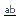 Линия